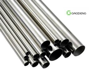 China Polishing T5 Extruded Aluminum Pipe 6061 6063 Anodize factory