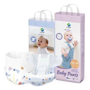 China Wireless Connection Diaper With Waist Band In White Super Soft Fast Absorbing factory