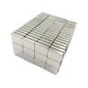 Buy cheap Nickel Coated Neodymium Sintered Magnet with Customized Magnetic Orientation from wholesalers