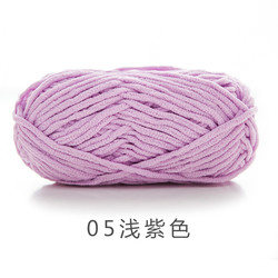 Various Styles Chenille Yarn For Knitting In Various Packaging