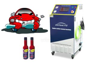 China Vehicles Engine Carbon Cleaning Machine 0.2 Mpa Pressure For Reduce Oil Consumption factory