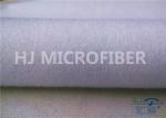 Natural White Microfiber Loop Fabric Self-Adhesive 58 / 60"