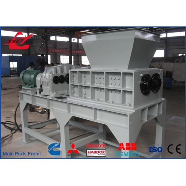 7.5kW scrap metal shredder 20T/H - 25T/H industrial shredder for metal