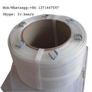 China Polyester Composite Strap, Cord Strapping factory