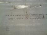 347 stainless steel metal plate grade 347H , SS 347H stainless steel Plate NO.1