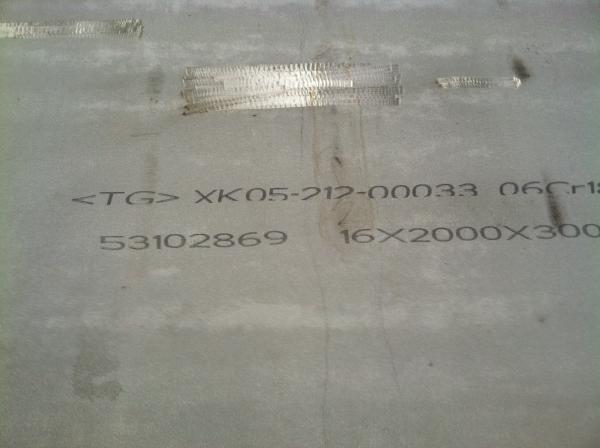 1D Surface Grade 310S 310H Stainless Steel Plates 1500-2000mm Width 3.1