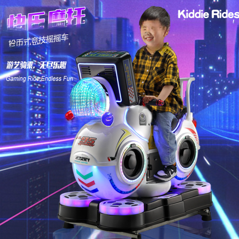 Dreamland Didi motorcycle interactive game machine coin operated children rocking car electric rocking machine