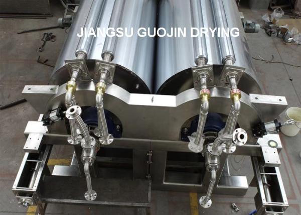 High Capacity Vacuum Drum Dryer with Screw Conveyor Discharge Method 300-700 Kg
