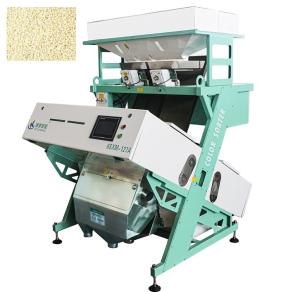 China High Efficient Electronic Colour Sorter Machine For Rice Touch Screen Interface factory