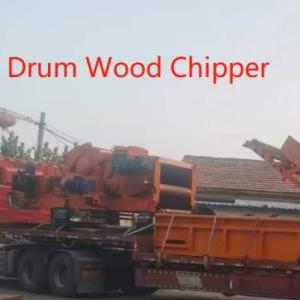 China Electric Wood Chipper Machine Automatic Feeding Industrial Wood Shredder factory