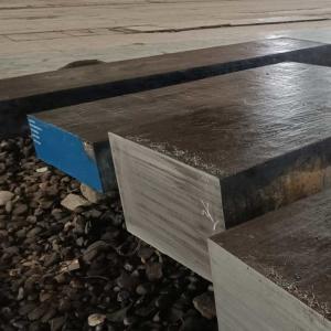China 15NiCuMoNb5 Structural Steel Flat Bar W-Nr 1.6368 VAR factory