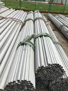 China Alloy 347H (UNS S34709) Stainless Steel Seamless Tube 347h Stainless Steel Properties factory
