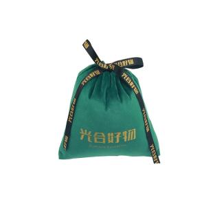 China 8x12cm Fabric Drawstring Gift Bag Custom Silk Screen Printed Logo Dark Green Velvet Gift Packaging Bag factory
