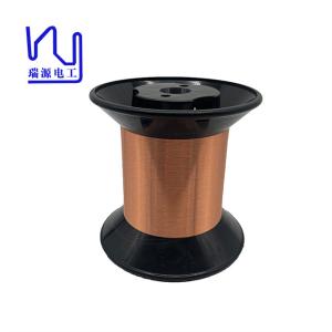 China Seiw180 Magnet Wire Polyester Imide Solderable Enameled Copper factory