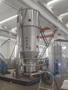China FL Series One Step Fluid Bed Dryer Granulator factory