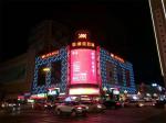 1.5W high lumen discount 75*20mm LED module for lighting decoration pixel light