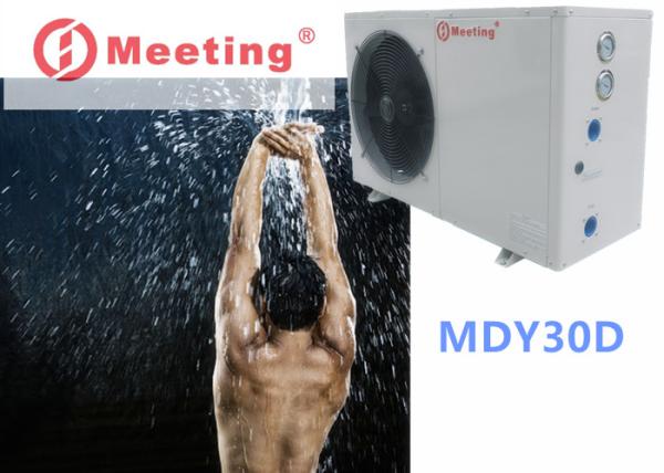 Meeting MDY30D swimming pool heating wholesale 16kw pool water heater heatpumps