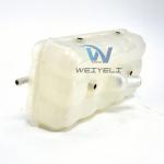 247-1385 247-1384 Coolant Expansion Tank D3K D5K Bulldozer Water Tank