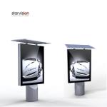 Solar Powered IP55 Double Sided Light Box Outdoor Advertising Mockups