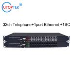 PCM Multiplexer 32Channel Telephone Over Fiber Optical Telecommunication