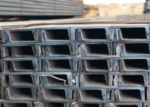 China Light Weight 75mm C Section Beam JIS GB ASTM EN DIN Standard High Dimensional Accuracy factory