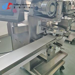 China 100ppm Energy Ball Machine Forming And Encrusting Machine High Speed factory