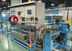 PVC Extrusion Line For Building Wire With Drawing Inlet Dia 2.5-3mm Out Dia 0.8