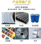 Wire Cable Tube Cutting Machine Heat-Shrinkable Tube Copper Wire PVC Plastic