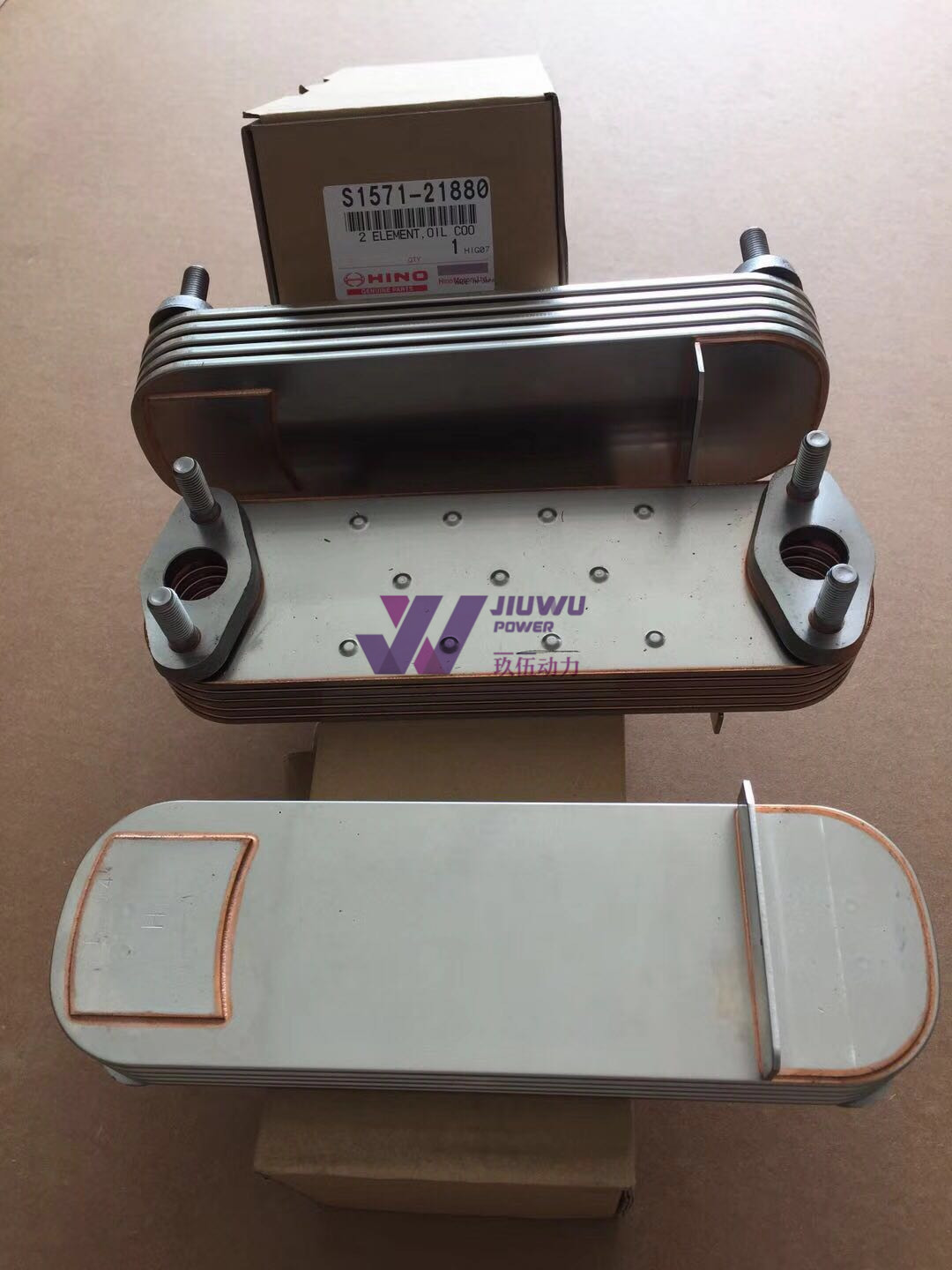 Oil Cooler Core Assembly S1571-21880 VHS157121880 Hino Engine Parts