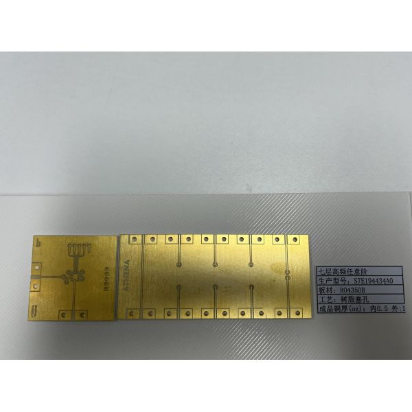China 1oz Copper High Frequency PCB for Multilayer Configurations factory