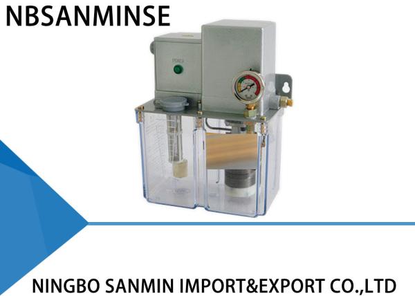 NBSANMINSE SDR2.5-32P Lubricating Oil Pump 3.0L 4.0L AC 380 Volt 50 Hz Gear Pump