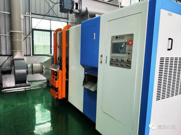 24hr Commercial Food Waste Composting Organic Waste Machine Large Scale
