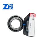 Customizable Taper Roller Bearing 28584-21 2858421 28584/21 for Specific Load