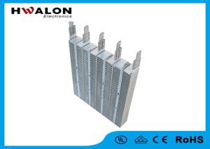 China PTC Ceramic Air Heater High Power 1000-3000 Watt 110v 220V Aluminum Welding Sink factory