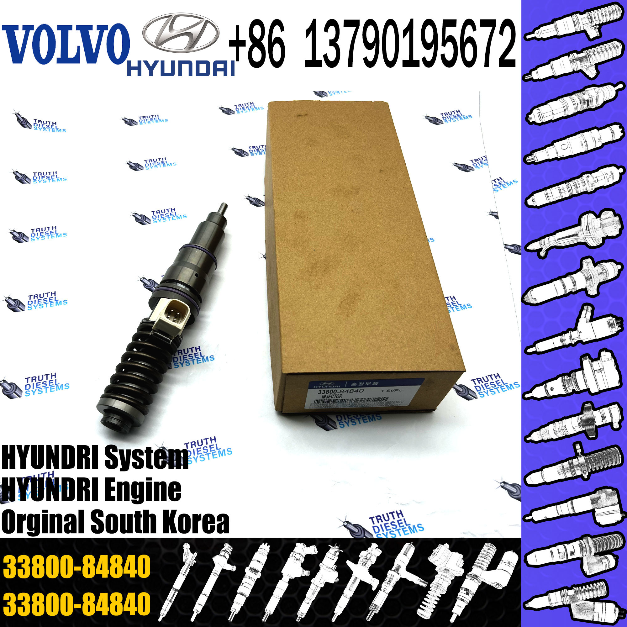 63229465 33800-82000 63229466 33800-84820 ELIC Engine Common Rail Fuel Injector 63229467 33800-84830 63229468 33800-8484