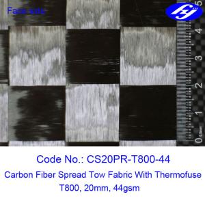 China Ultra Thin Toray 12K Spread Tow Carbon Fiber Fabric T800 20MM With 44GSM Weight factory