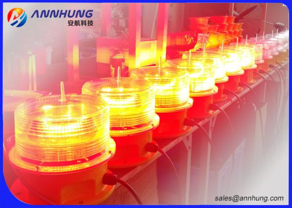 Heat Resistant Medium Intensity Obstruction Light / Tower Warning Lights FAA