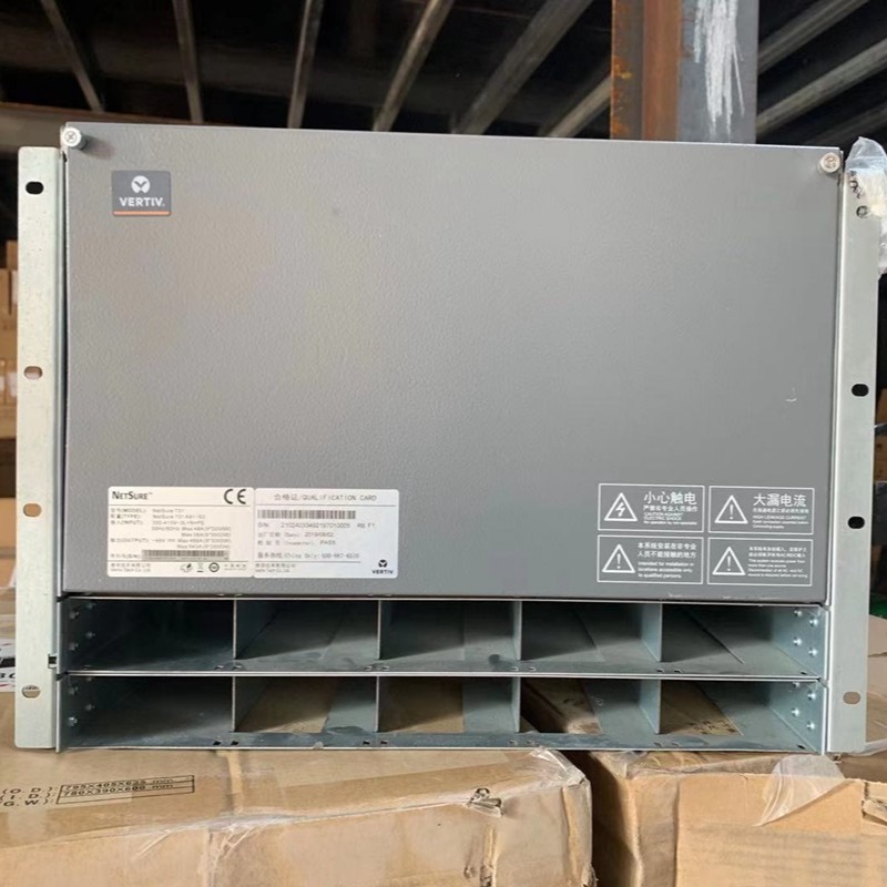 Vertiv Emerson Power Rack Power System Netsure 731A91-S2 48/450A With VERTIV R48-3000e3