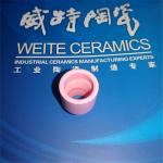 Corrosion resistant 11mm 53N61 alumina ceramic welding nozzle