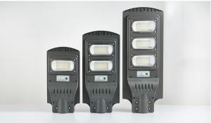 China Leeque Solar Parking Lot Lights 40W All In One Solar Street Light factory