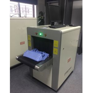 X Ray Metal Detector Scanner , Luggage Metal Detecting Equipment