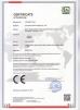 Foshan Lufsun Electronic Appliance Co.,Ltd Certifications