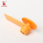 Orange TPU RFID Electronic Tag , Livestock Tracking Tags 48mm*17mm Anti Shedding