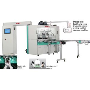 380V One Color Screen Printing Machine , 60Hz 2 Station Screen Printing Machine