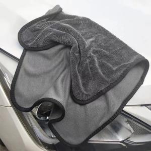 China KILINE Microfiber Towels 600GSM Absorbent Twist Loop Design for Dryin Cleaning Auto Car Wash Custom Knitted factory