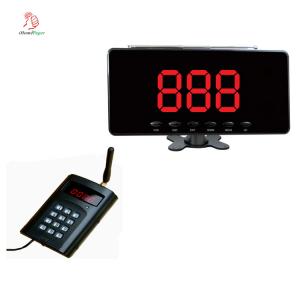 China Simple Electronic Self-take Queue Management Keyboard With Token Display System on sale