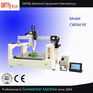 China Auto-Locked Screw Fasten Machine Screw Tightening Machine Screwdriver Machine factory