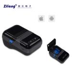 2 Inch 58mm Bluetooth Handheld Wireless Thermal Label Printer Royal Mail