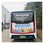 Pure Electric Bus 12m E Bus Low Floor New Energy Bus 46 Seater for public