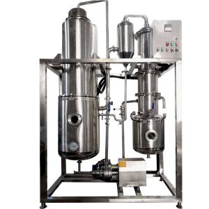 China H2600mm 18kw Bho Falling Film Vacuum Evaporator factory